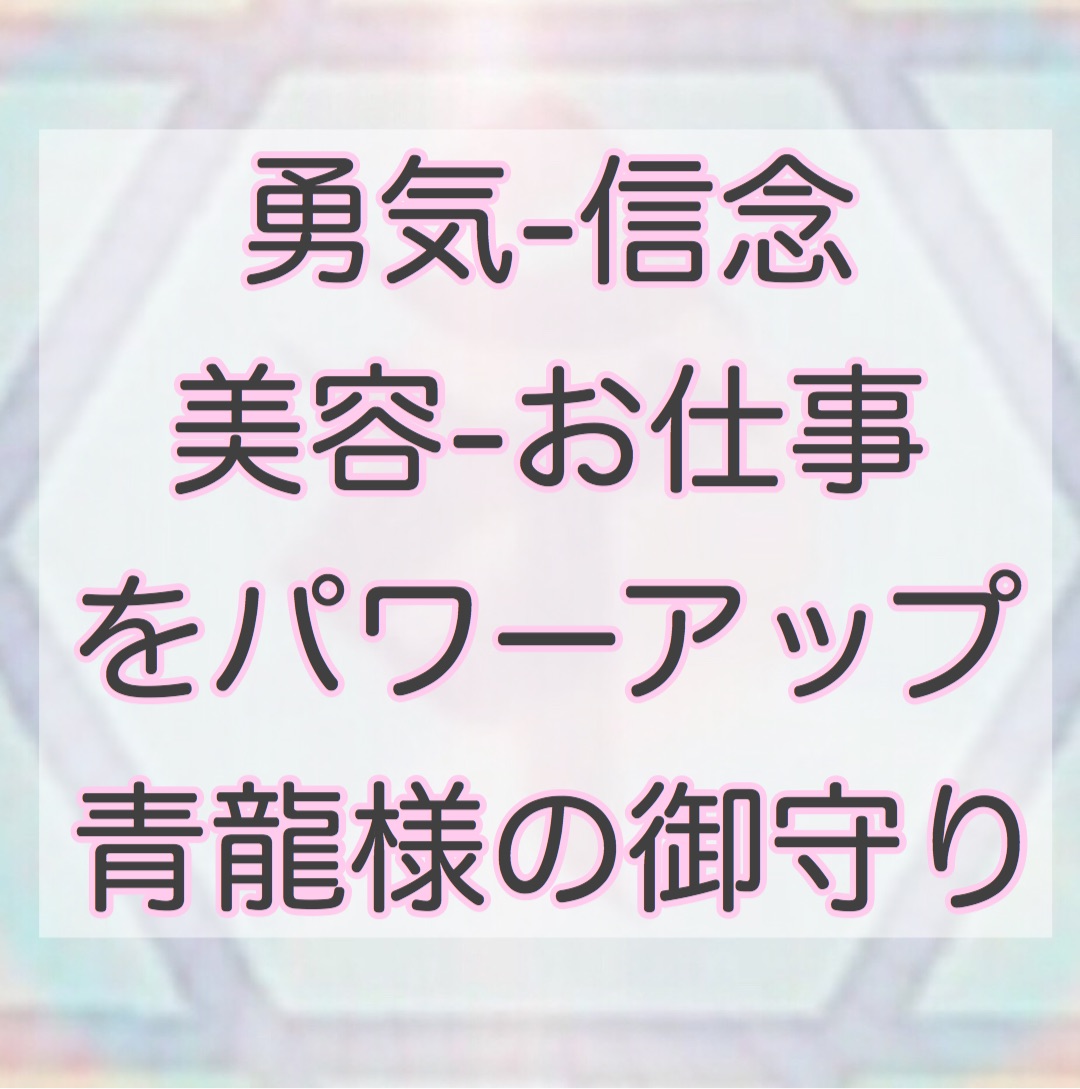 彼氏から連絡がくるおまじない Com 彼氏から連絡がくるおまじない Com